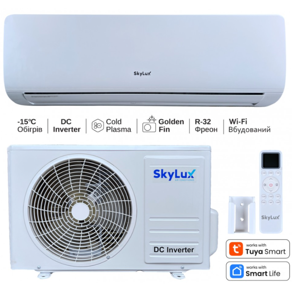 SKYLUX SKS-12VERY (inverter, -15°C, з-д Skyworth, вбудований WiFi, покриття Golden Fin)